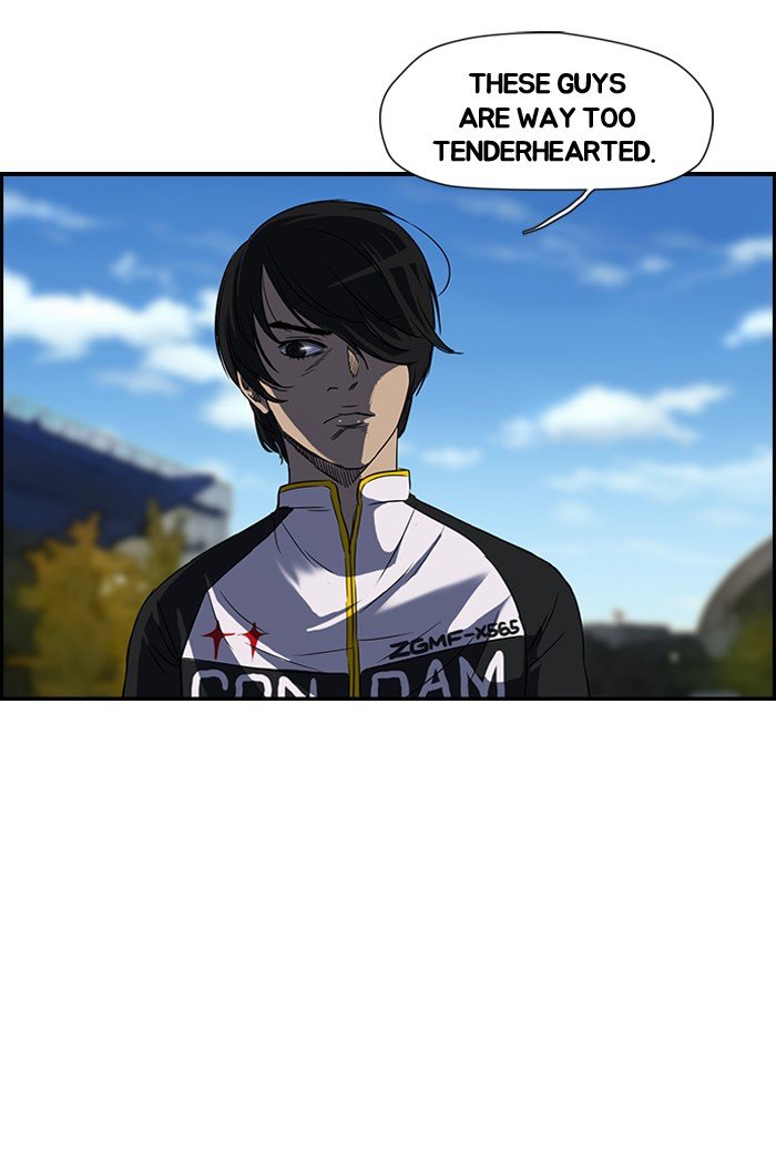 Page 26 of Chapter 74