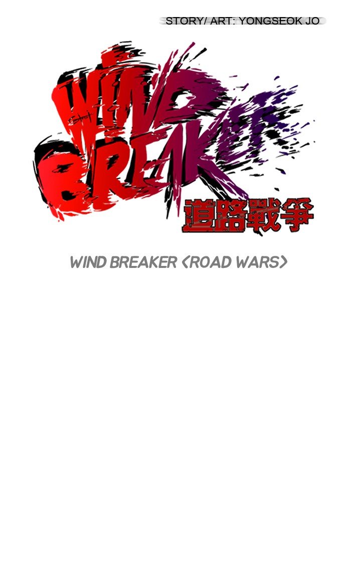 Page 27 of Chapter 74