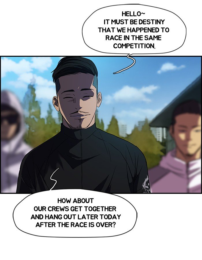 Page 31 of Chapter 74