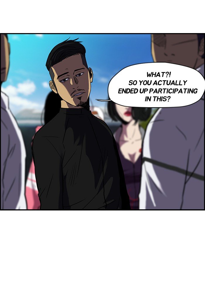 Page 35 of Chapter 74