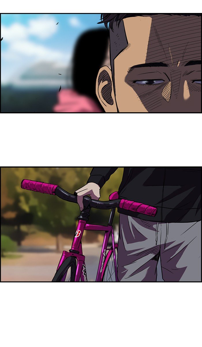 Page 36 of Chapter 74