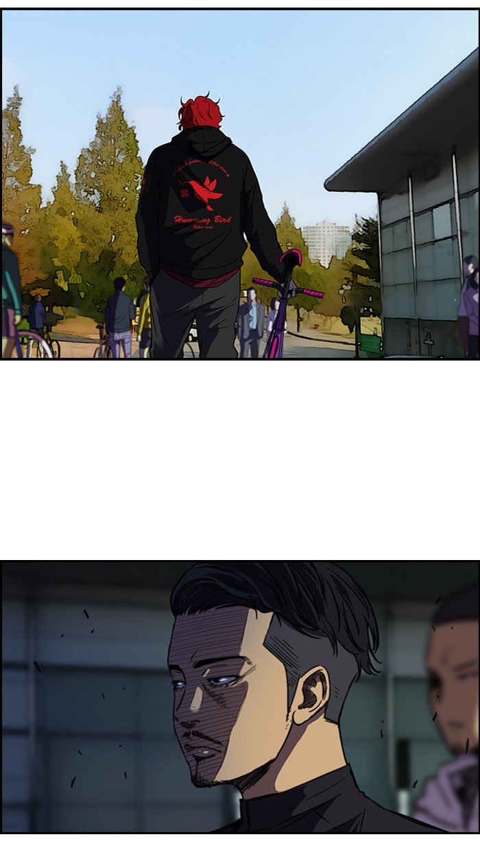 Page 43 of Chapter 74