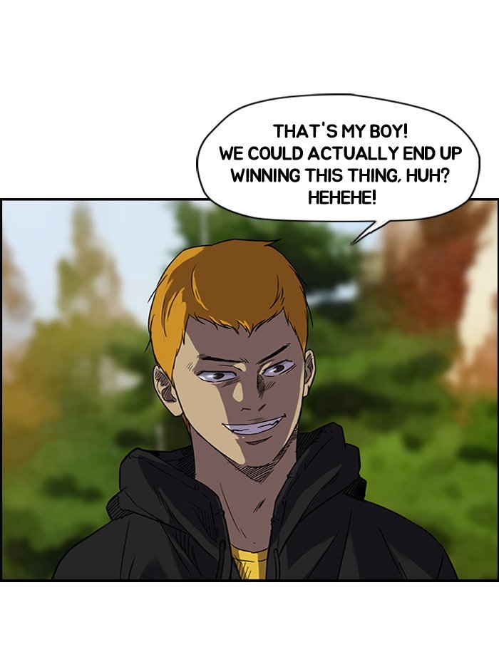 Page 46 of Chapter 74