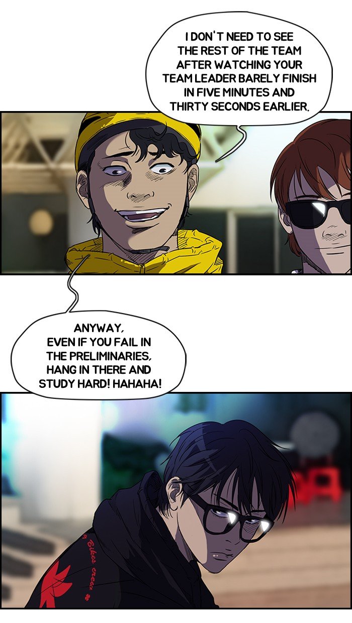 Page 55 of Chapter 74