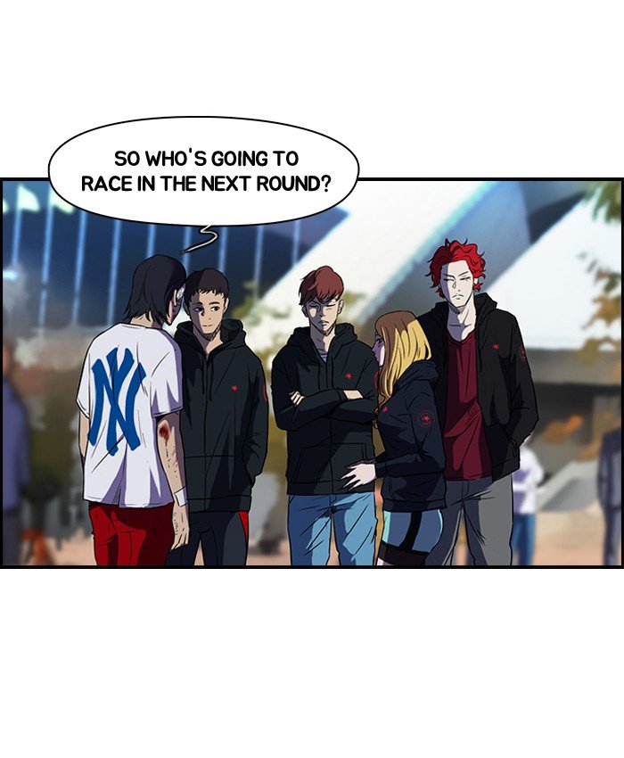 Page 58 of Chapter 74
