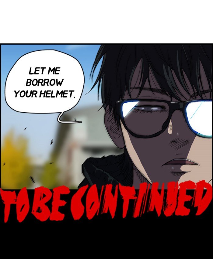 Page 65 of Chapter 74