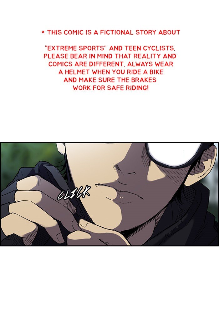 Page 1 of Chapter 75