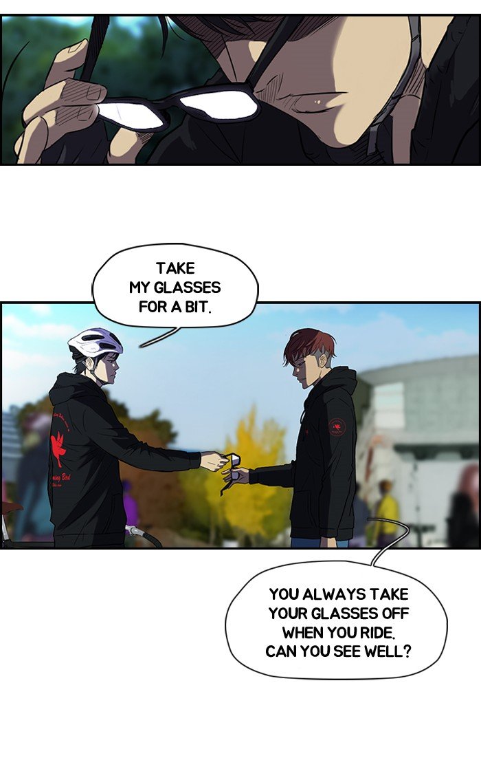 Page 2 of Chapter 75