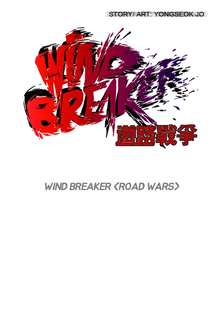 Page 11 of Chapter 75