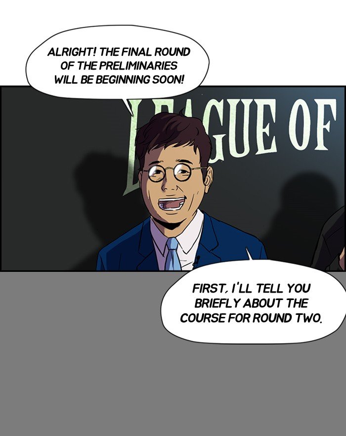 Page 12 of Chapter 75