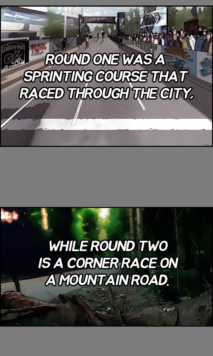 Page 13 of Chapter 75