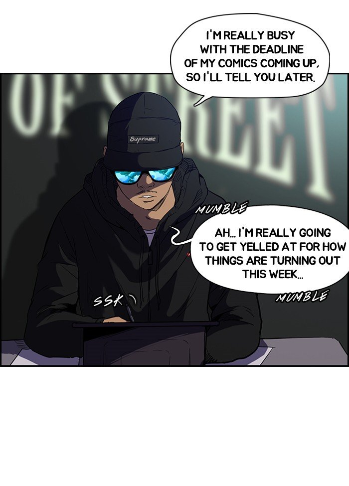 Page 20 of Chapter 75
