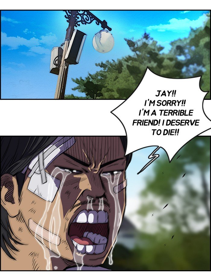 Page 22 of Chapter 75