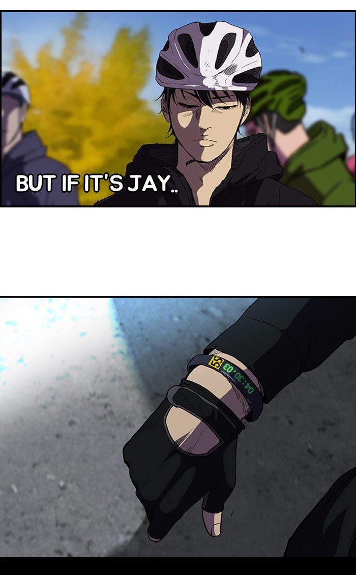 Page 25 of Chapter 75