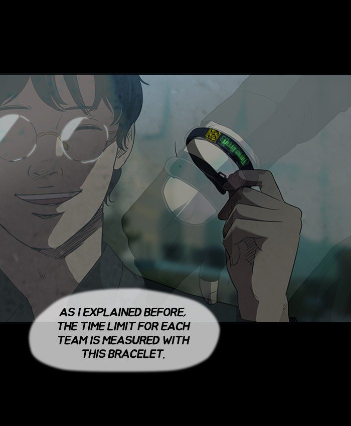Page 26 of Chapter 75