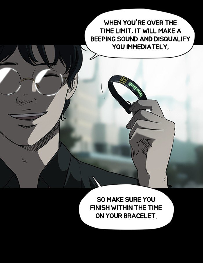 Page 27 of Chapter 75