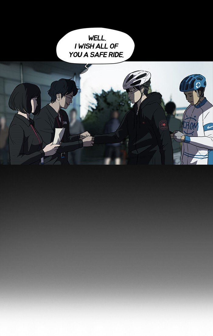 Page 28 of Chapter 75