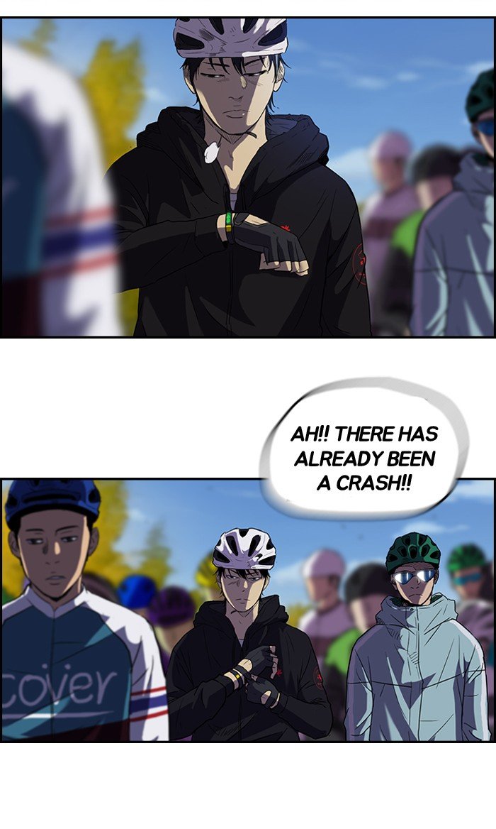 Page 29 of Chapter 75