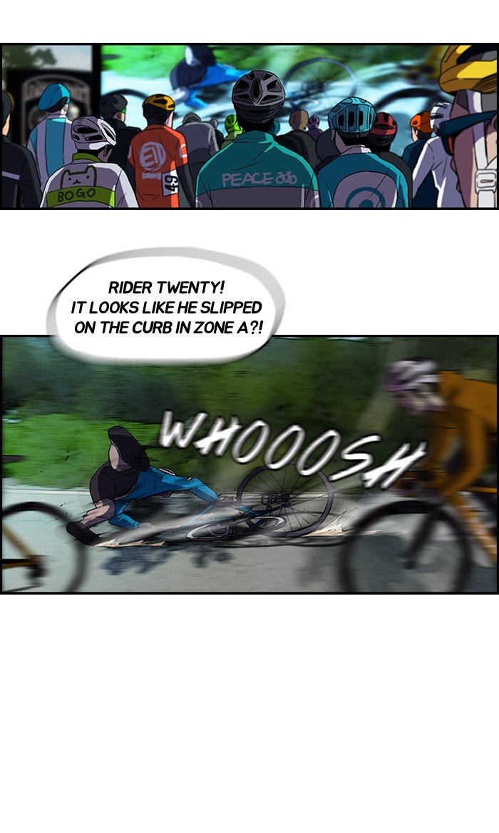 Page 30 of Chapter 75