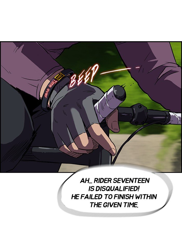 Page 31 of Chapter 75