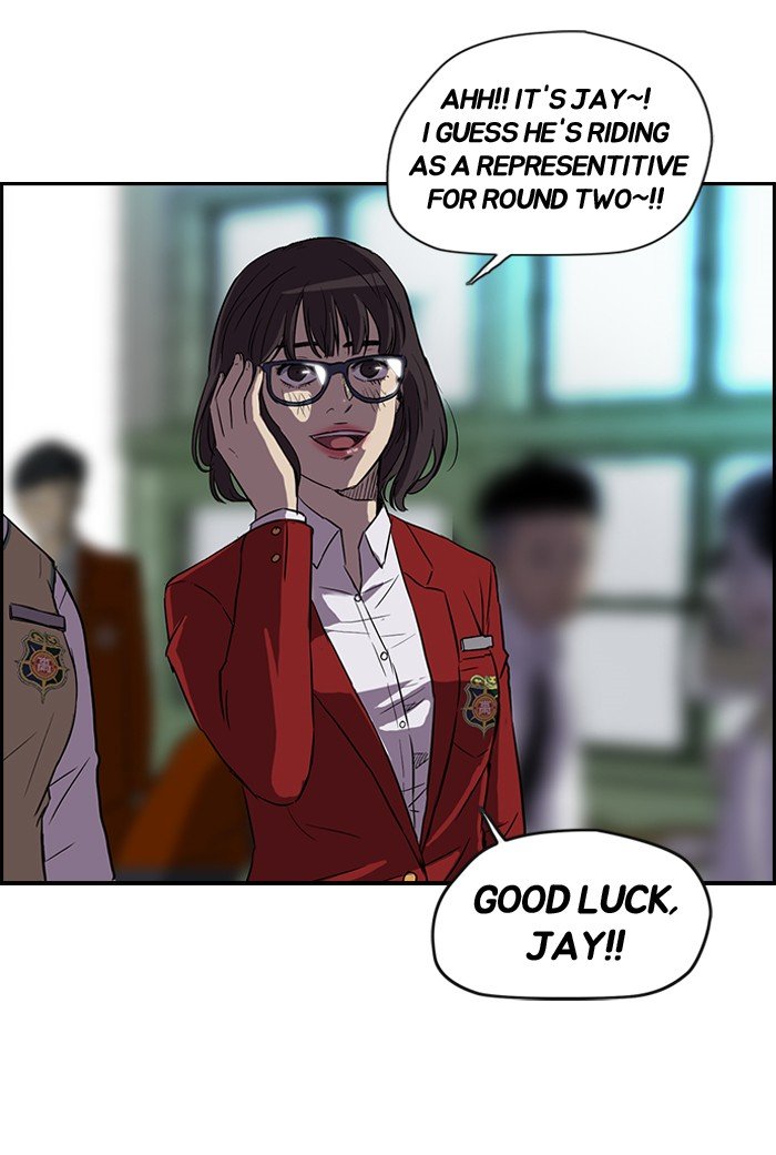Page 34 of Chapter 75
