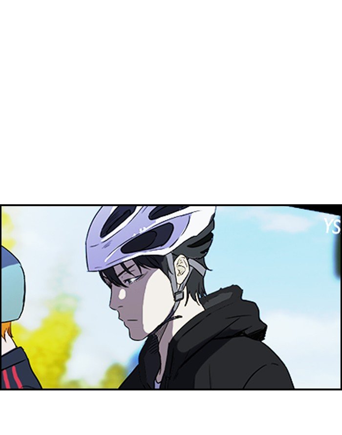 Page 37 of Chapter 75
