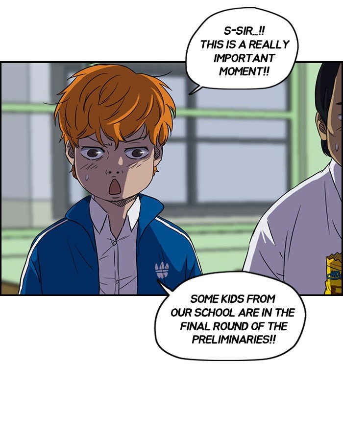 Page 41 of Chapter 75