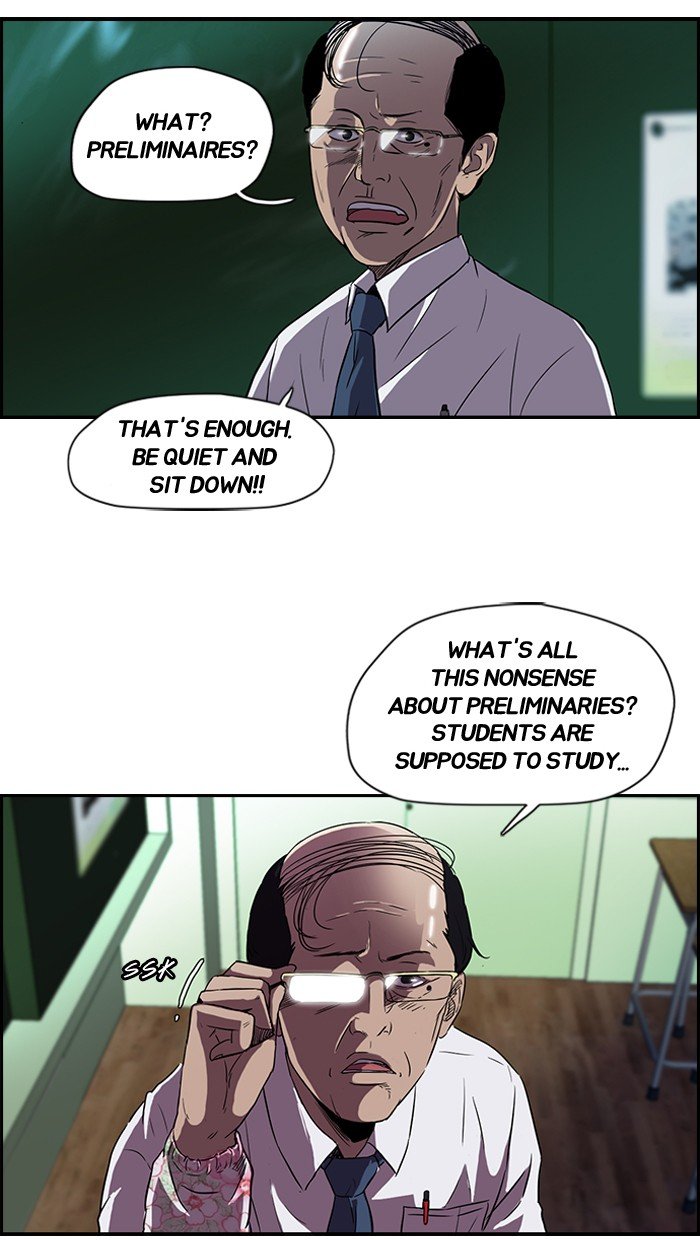 Page 42 of Chapter 75