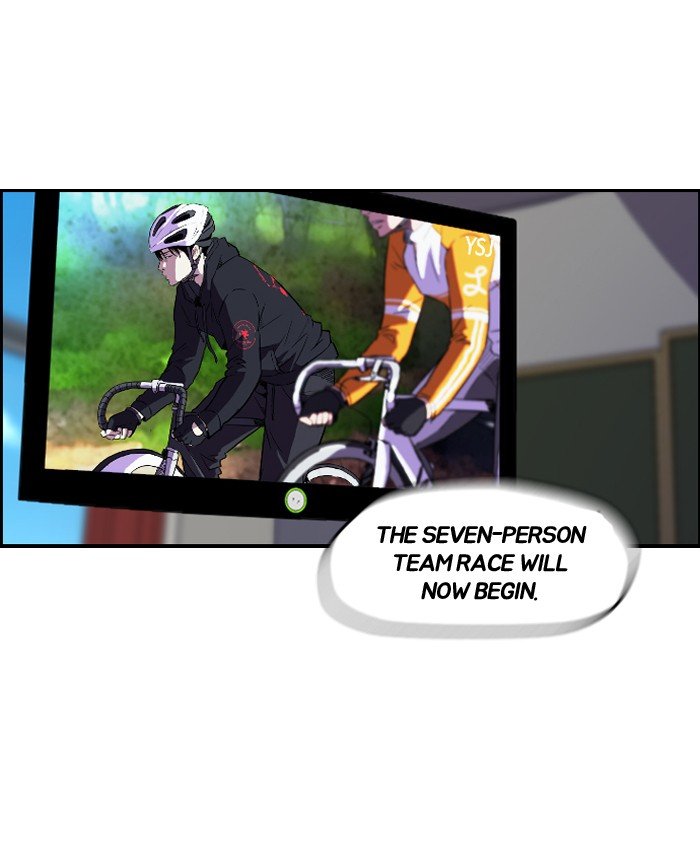 Page 43 of Chapter 75