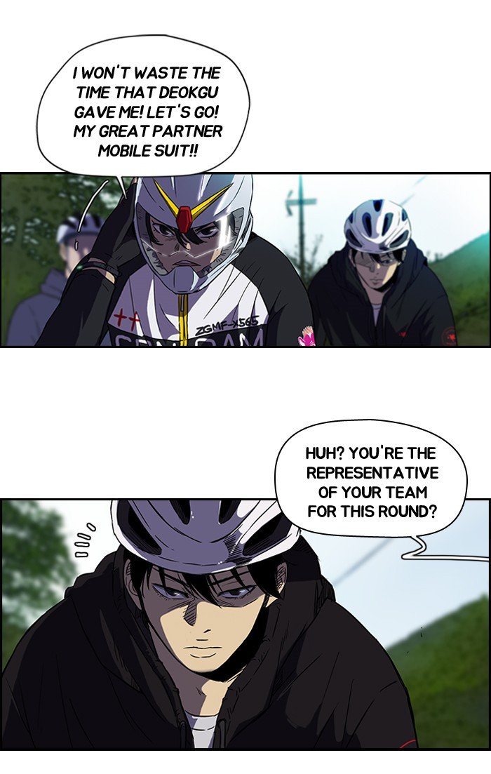 Page 45 of Chapter 75