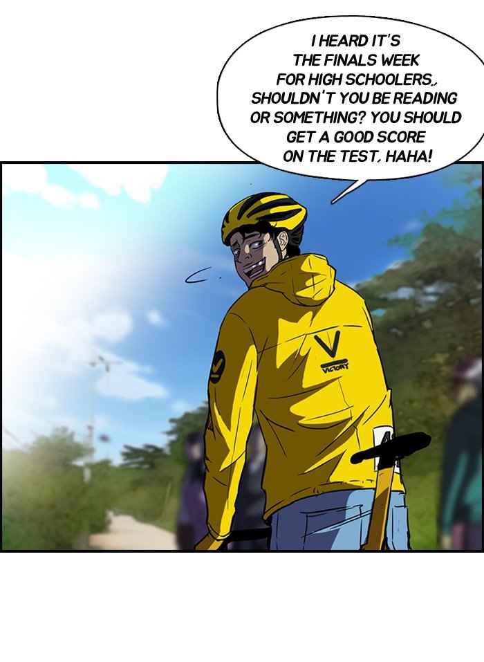 Page 46 of Chapter 75