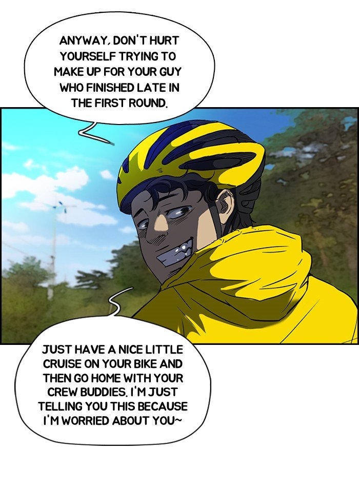 Page 47 of Chapter 75