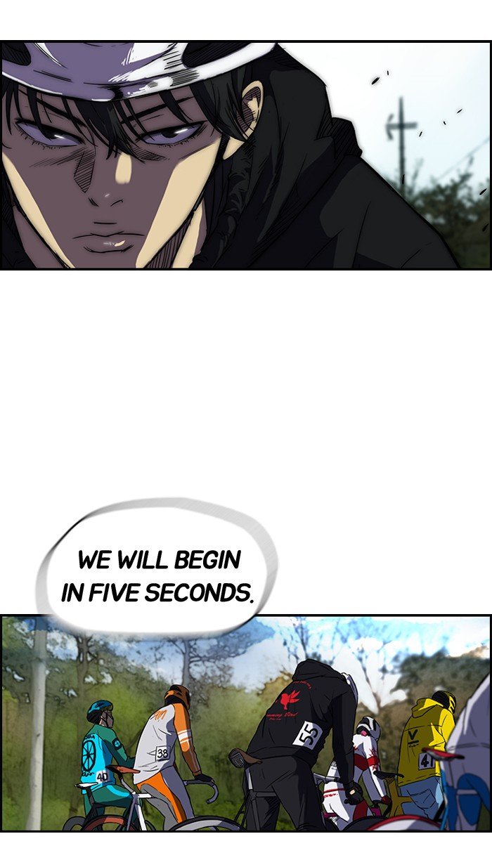 Page 48 of Chapter 75