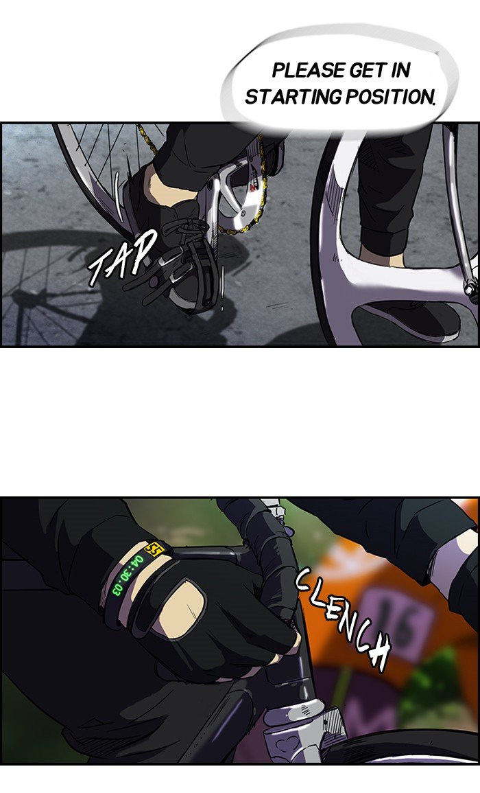 Page 49 of Chapter 75