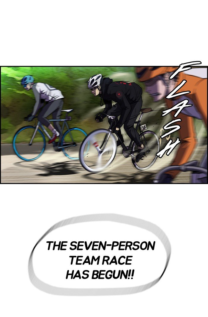 Page 51 of Chapter 75