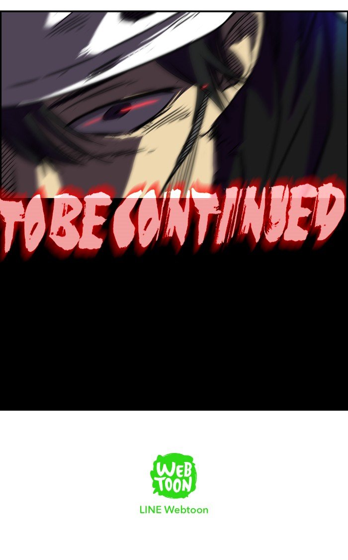 Page 52 of Chapter 75