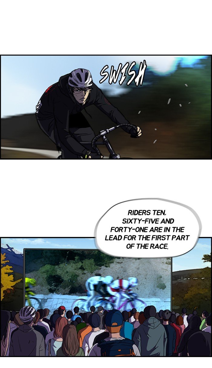 Page 4 of Chapter 76