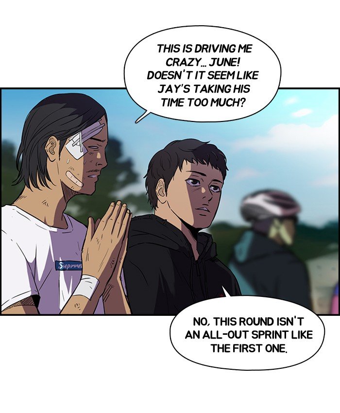 Page 6 of Chapter 76