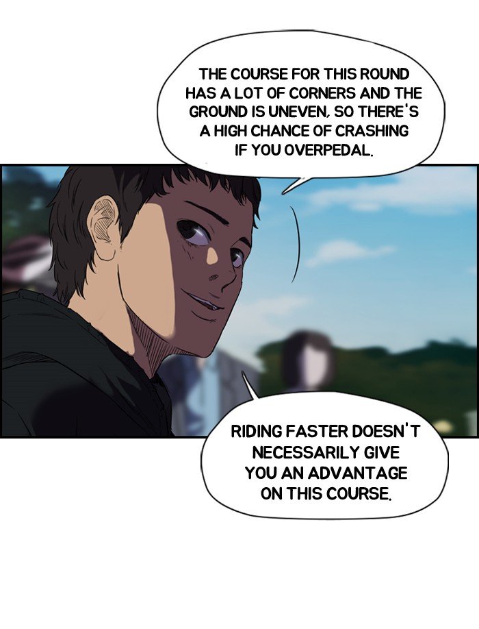 Page 7 of Chapter 76