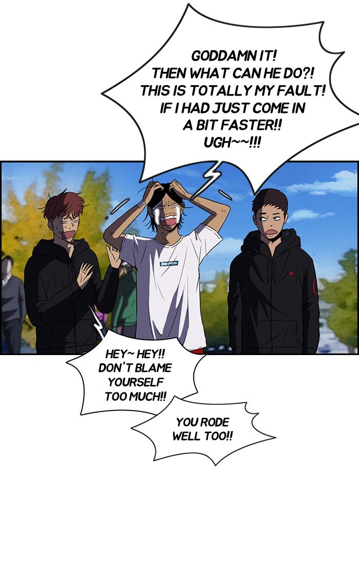 Page 10 of Chapter 76