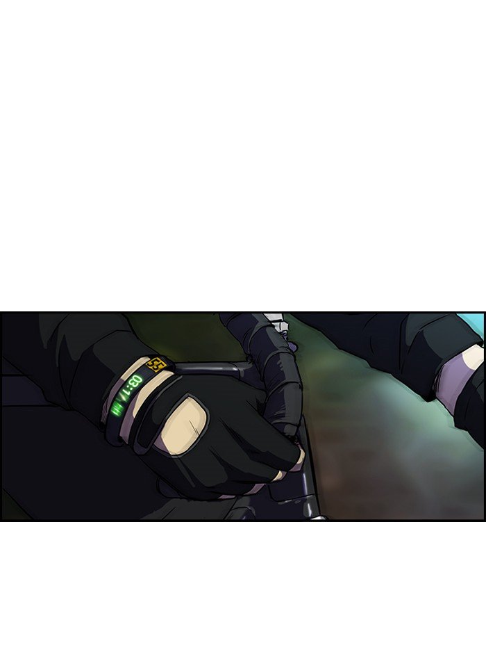 Page 12 of Chapter 76