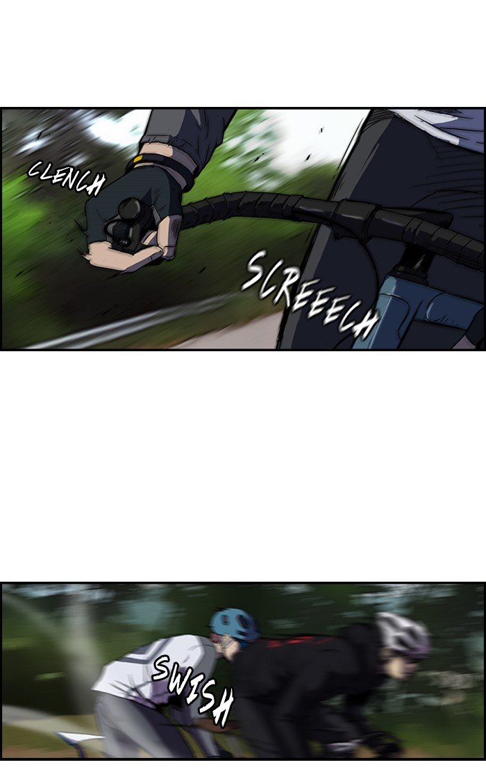 Page 21 of Chapter 76