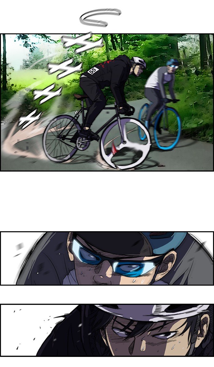 Page 23 of Chapter 76