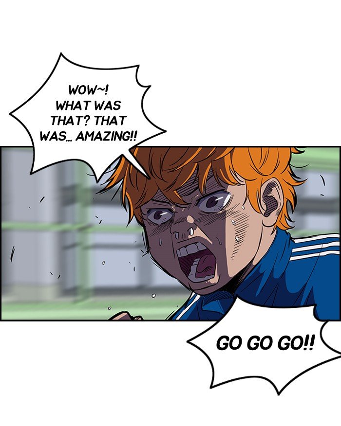 Page 26 of Chapter 76