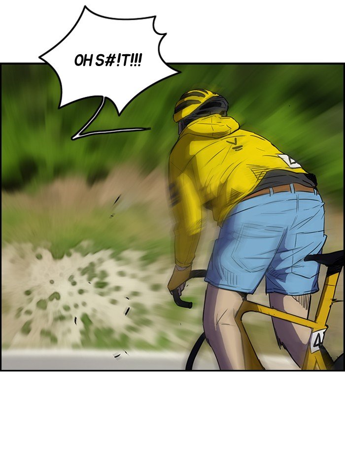 Page 3 of Chapter 77