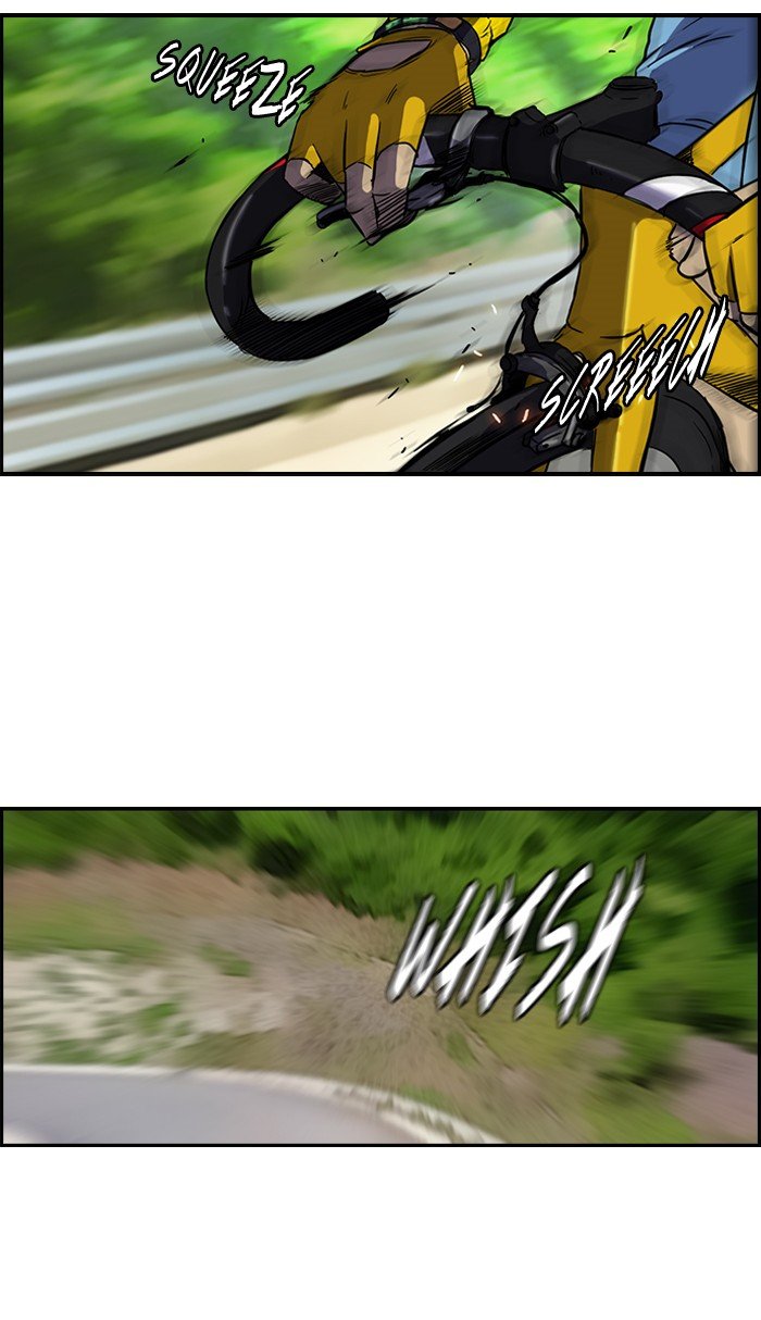 Page 4 of Chapter 77