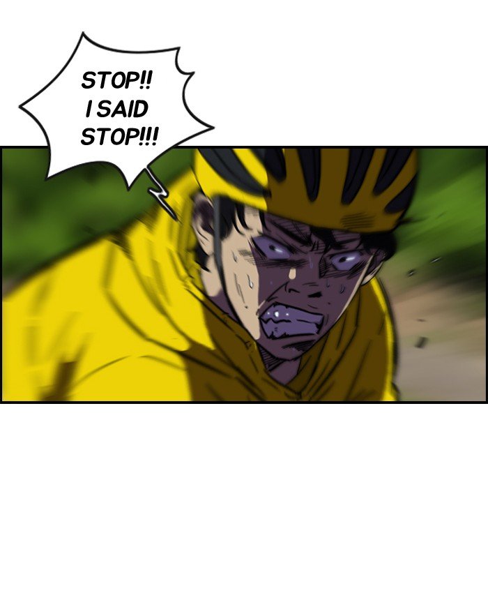 Page 5 of Chapter 77