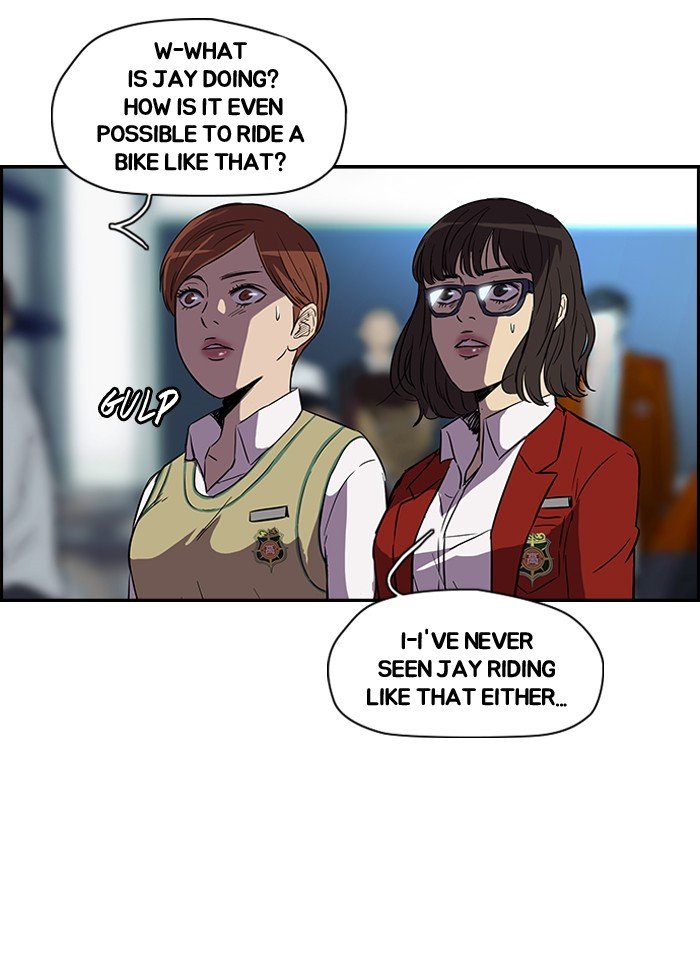 Page 15 of Chapter 77