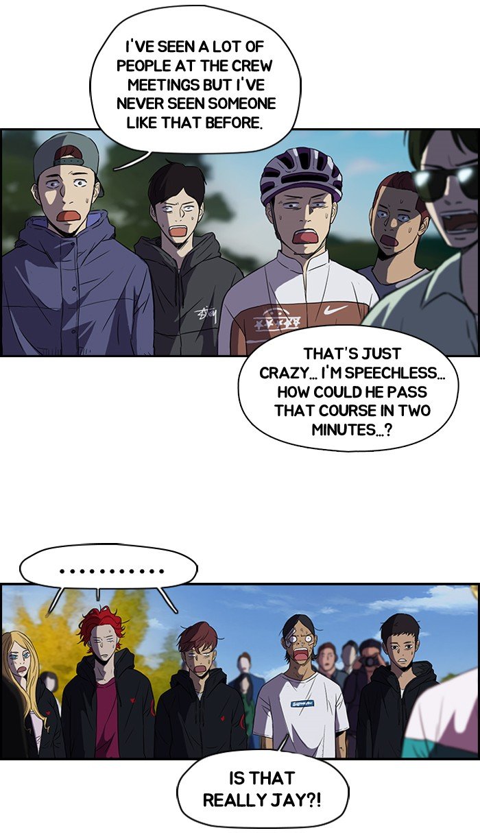 Page 18 of Chapter 77