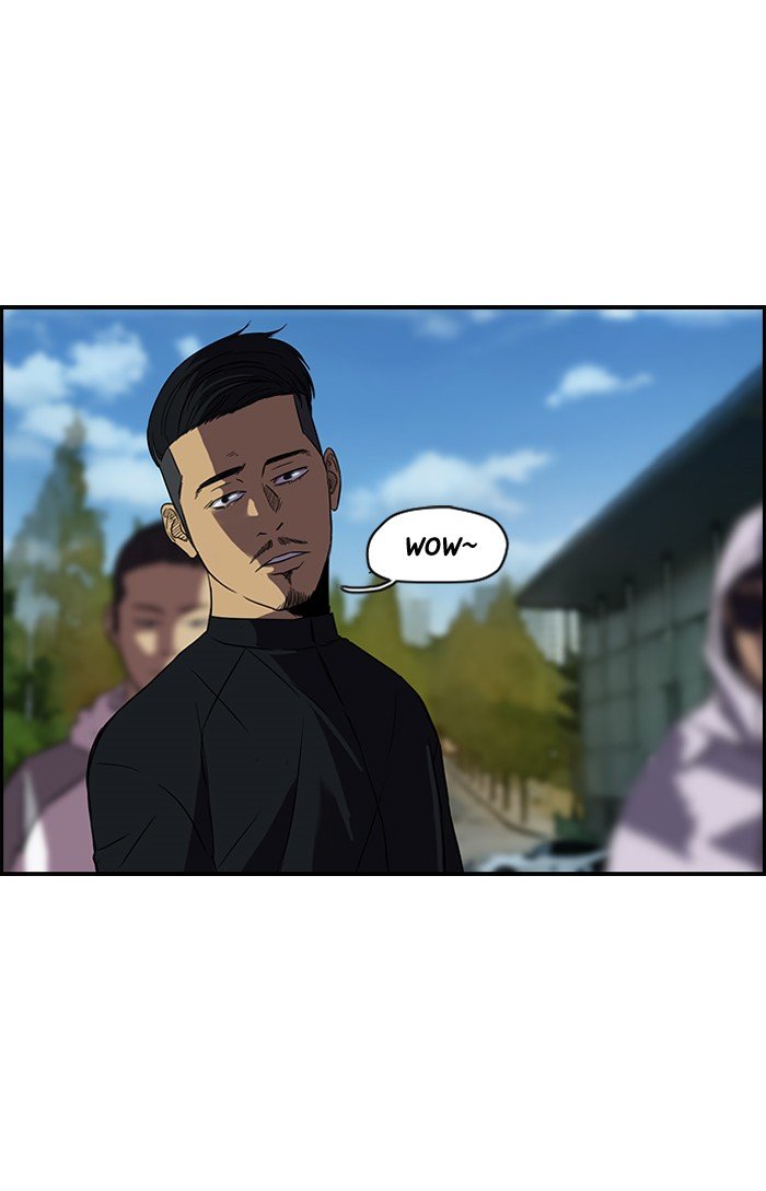 Page 19 of Chapter 77